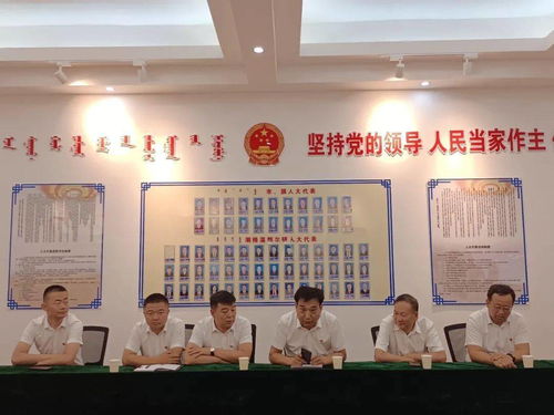 加強(qiáng)政銀協(xié)作，共促災(zāi)后重建與就業(yè)發(fā)展——潮格溫都爾鎮(zhèn)與烏拉特后旗信用聯(lián)社召開(kāi)救災(zāi)發(fā)放及中介活動(dòng)洽談會(huì)