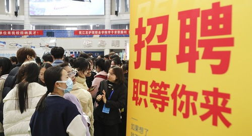 活動(dòng)搞了一籮筐，學(xué)生咋就不買(mǎi)賬？——就業(yè)服務(wù)，容不得花拳繡腿