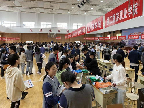 2021浙江高校與紹興高中對(duì)接活動(dòng)圓滿落幕 職業(yè)中介活動(dòng)成果豐碩，簽約近500份，舉辦活動(dòng)近50場(chǎng)