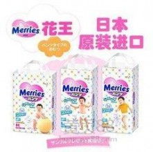 探索品質生活 走進番禺鐘村鐘意坊進口日用品專營店
