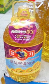 江西省萍鄉(xiāng)市隆盛昌商貿(mào)公司網(wǎng)站——日用雜品的品質保障與智能服務